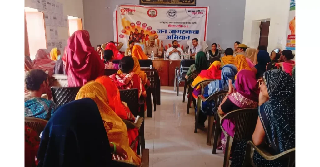मिशन शक्ति 5.0, आगरा मिशन शक्ति, महिला सशक्तिकरण यूपी, नारी सुरक्षा अभियान, आत्मरक्षा प्रशिक्षण, बालिका सुरक्षा कार्यक्रम, मिशन शक्ति यूपी सरकार, कन्या जन्मोत्सव, राजकीय कन्या इंटर कॉलेज शाहगंज, महिला हेल्पलाइन 1090, शिक्षा विभाग आगरा, महिला एवं बाल विकास विभाग, मिशन शक्ति अभियान आगरा 2025