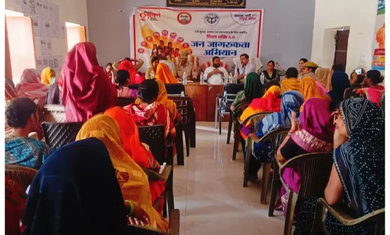 मिशन शक्ति 5.0, आगरा मिशन शक्ति, महिला सशक्तिकरण यूपी, नारी सुरक्षा अभियान, आत्मरक्षा प्रशिक्षण, बालिका सुरक्षा कार्यक्रम, मिशन शक्ति यूपी सरकार, कन्या जन्मोत्सव, राजकीय कन्या इंटर कॉलेज शाहगंज, महिला हेल्पलाइन 1090, शिक्षा विभाग आगरा, महिला एवं बाल विकास विभाग, मिशन शक्ति अभियान आगरा 2025