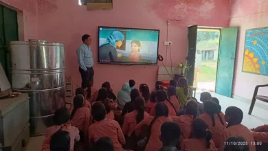 अंतरराष्ट्रीय बालिका दिवस, बालिका दिवस 2025, फतेहाबाद समाचार, आगरा न्यूज, महिला सशक्तिकरण, बालिकाओं की शिक्षा, girl empowerment, bhalkhara school, short film for girls, girl child education, beti bachao beti padhao, Mission Shakti UP, UP Education News, महिला अधिकार, बालिका शिक्षा अभियान, inspirational movie for students, आगरा शिक्षा समाचार