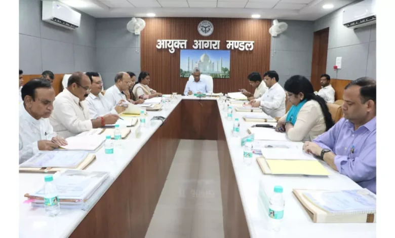 आगरा विकास प्राधिकरण, आगरा बोर्ड बैठक 2025, Shailendra Kumar Singh, इनर रिंग रोड आगरा, अटलपुरम योजना, शास्त्रीपुरम हाईट्स, ताजनगरी योजना, आगरा टाउनशिप परियोजना, एडीए बैठक निर्णय, आगरा निर्माण योजनाएं, Agra Development Authority, Agra Urban Planning, Agra Infrastructure Update, Agra Real Estate News, Agra Civic Development, Agra Ward Reorganization, Agra Land Acquisition, Agra Cultural Programs, Agra Housing Scheme, Agra Municipal News, Agra Board Meeting Updates, Agra Urban Projects, Agra Master Plan, Agra Town Planning, Agra Citizen Services, Agra Road Development