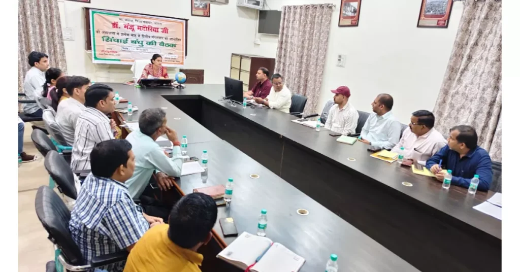 आगरा समाचार, जिला पंचायत आगरा, मंजू भदौरिया, सिंचाई बन्धु बैठक, आगरा नहर सफाई, रबी फसल 2025, कृषि विभाग आगरा, किसानों का मुआवजा, बाढ़ राहत आगरा, नलकूप विभाग, जल निगम आगरा, उत्तर प्रदेश पंचायत समाचार, यूपी सरकारी योजनाएं, बटेश्वर मेला 2025, सिंचाई योजना यूपी, ग्राम विकास आगरा, पंचायत अपडेट्स, यूपी न्यूज़, जिला पंचायत बैठक, कृषि सुधार यूपी