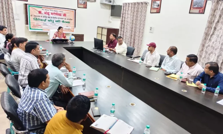 आगरा समाचार, जिला पंचायत आगरा, मंजू भदौरिया, सिंचाई बन्धु बैठक, आगरा नहर सफाई, रबी फसल 2025, कृषि विभाग आगरा, किसानों का मुआवजा, बाढ़ राहत आगरा, नलकूप विभाग, जल निगम आगरा, उत्तर प्रदेश पंचायत समाचार, यूपी सरकारी योजनाएं, बटेश्वर मेला 2025, सिंचाई योजना यूपी, ग्राम विकास आगरा, पंचायत अपडेट्स, यूपी न्यूज़, जिला पंचायत बैठक, कृषि सुधार यूपी