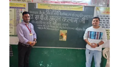 डॉ. ए.पी.जे. अब्दुल कलाम, Dr APJ Abdul Kalam Jayanti 2025, कलाम जयंती समारोह, Missle Man of India, Abdul Kalam inspiration, Kalam Jayanti Agra news, Kheragarh school event, Dr Satish Kumar, Wings of Fire book, India 2020 vision, Abdul Kalam biography Hindi, Kalam Jayanti students, Kalam motivational quotes, Bharat Ratna Abdul Kalam, Ignited Minds, India missile program, DRDO ISRO history, Kalam legacy, Kalam Jayanti celebration 2025, आगरा शिक्षा समाचार, Kalam life story