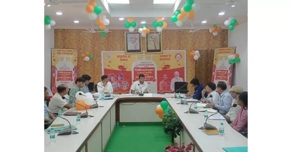आगरा में धान, मक्का और बाजरा खरीद की तैयारी पूरी | जिलाधिकारी अरविंद मल्लप्पा बंगारी ने दिए सख्त निर्देश आगरा में धान, आगरा धान खरीद, बाजरा खरीद आगरा, मक्का खरीद केंद्र, जिलाधिकारी अरविंद मल्लप्पा बंगारी, किसान हेल्पलाइन आगरा, कृषि समाचार, यूपी कृषि विभाग, MSP 2025, फसल समर्थन मूल्य, खरीफ क्रय 2025, DM Arvind Mallappa Bangari news, Agra agriculture update, bajra MSP India, agra latest news, google discover news, agriculture india trending