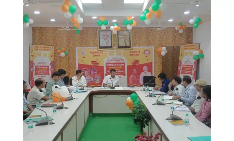 आगरा में धान, आगरा धान खरीद, बाजरा खरीद आगरा, मक्का खरीद केंद्र, जिलाधिकारी अरविंद मल्लप्पा बंगारी, किसान हेल्पलाइन आगरा, कृषि समाचार, यूपी कृषि विभाग, MSP 2025, फसल समर्थन मूल्य, खरीफ क्रय 2025, DM Arvind Mallappa Bangari news, Agra agriculture update, bajra MSP India, agra latest news, google discover news, agriculture india trending