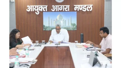 आगरा समाचार, मण्डलायुक्त शैलेन्द्र कुमार सिंह, आईजीआरएस समीक्षा बैठक, आगरा मंडल समीक्षा, कर वसूली बैठक, आगरा प्रशासन, आगरा ताज़ा खबर, उत्तर प्रदेश समाचार, फिरोजाबाद समाचार, मथुरा समाचार, मैनपुरी समाचार, वृक्षारोपण अभियान, आगरा मंडलायुक्त, सरकारी बैठक आगरा, विकास समीक्षा बैठक, राजस्व वसूली आगरा, आईजीआरएस निस्तारण, आगरा डीएम, प्रशासनिक समीक्षा, ताज नगरी समाचार