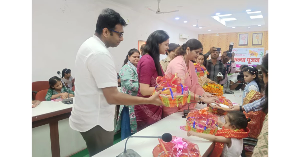 मिशन शक्ति 5.0, आगरा कन्या पूजन, नवरात्रि समापन आगरा, बेटी बचाओ बेटी पढ़ाओ, महिला सशक्तिकरण, कन्या पूजन 2025, यूपी सरकार महिला योजनाएं, मिशन शक्ति अभियान, मातृ शक्ति नमन, महिला कल्याण योजनाएं उत्तर प्रदेश