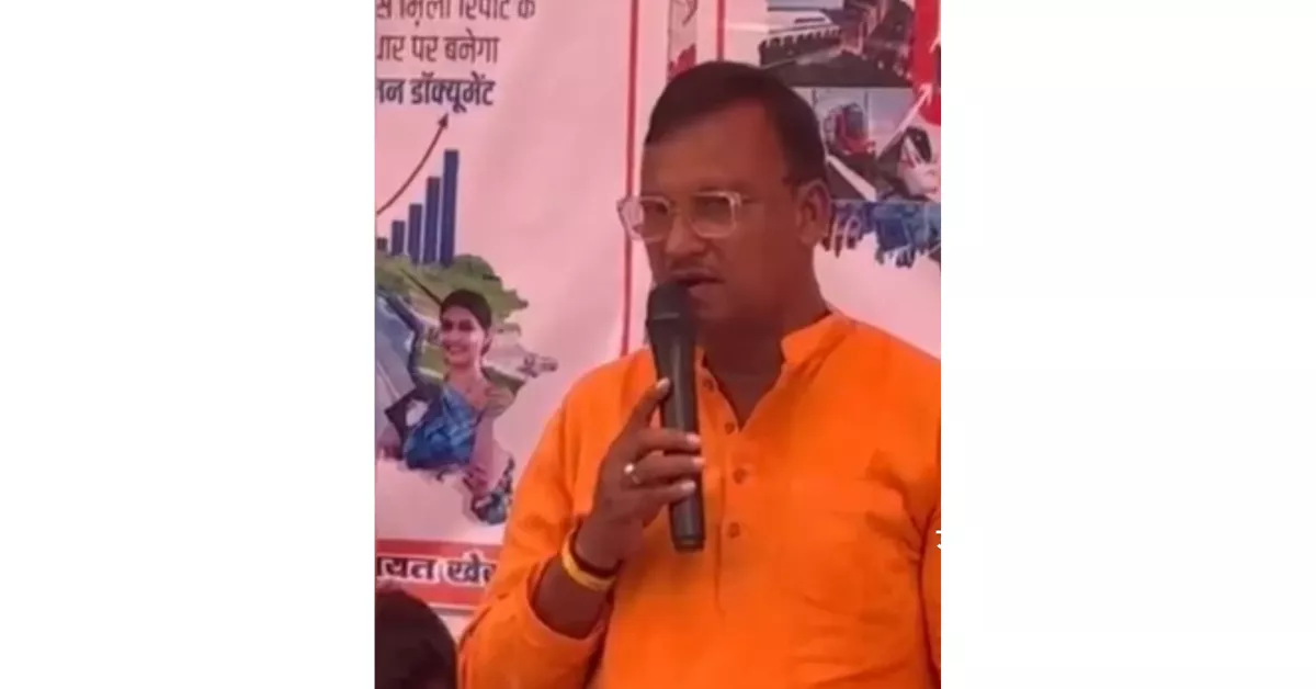 विकसित उत्तर प्रदेश 2047, समर्थ उत्तर प्रदेश 2047, नगर पंचायत खेरागढ़, खेरागढ़ आगरा समाचार, Sudhir Garg Guddu, मोहम्मद रज़ा ईओ, Viksit Uttar Pradesh Kheragarh, Agra News, Agra Development News, UP Development Mission 2047, Viksit Bharat Vision 2047, Yogi Adityanath Vision 2047, Narendra Modi Vision 2047, Uttar Pradesh Vikas Yojna, Kheragarh Nagar Panchayat News, Uttar Pradesh Growth Mission, UP Local Development Program, Agra Samachar Hindi, Kheragarh Latest Updates, UP Urban Development, Nagar Panchayat Meetings, Agra Nagar Panchayat News, Uttar Pradesh 2047 Roadmap, Viksit Bharat UP Event, Development in Agra District, UP Vikas Mission, Swachh Bharat Kheragarh, Adarsh Nagar Panchayat Kheragarh, UPEducationAndDevelopment, UttarPradeshNews, VikasSankalpUP, AgraLocalNews, YogiGovernmentInitiatives