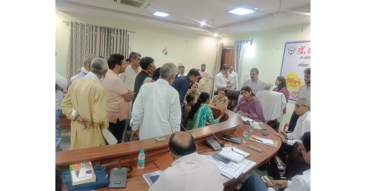 राज्य महिला आयोग आगरा, महिला उत्पीड़न, घरेलू हिंसा, आगरा महिला सुरक्षा, दहेज उत्पीड़न, महिला जन सुनवाई 2025, डॉ बबीता सिंह चौहान, योगी सरकार महिला सुरक्षा, कन्या सुमंगला योजना, महिला कौशल विकास आगरा, महिला पेंशन योजना, महिला अधिकार आगरा, महिला सुरक्षा हेल्पलाइन 112, आगरा महिला शिकायत, Uttar Pradesh Women Commission, Women Safety Agra, Domestic Violence Agra, Women Empowerment Agra, Agra Women News