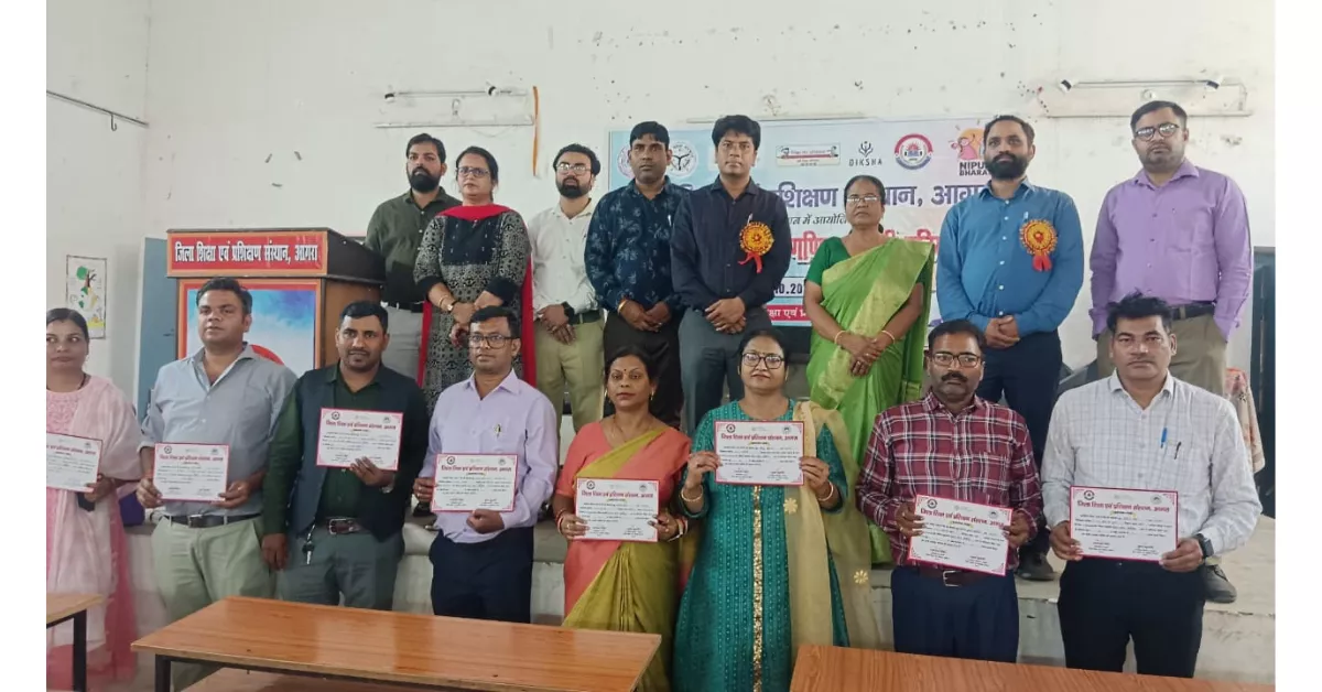 DIET आगरा, गणित टीएलएम प्रदर्शनी, टीएलएम मॉडल्स, शिक्षकों का नवाचार, बेसिक शिक्षा आगरा, माध्यमिक शिक्षा आगरा, पुष्पा कुमारी डायट, यशपाल सिंह डायट, सत्यपाल सिंह टीएलएम, सोनाक्षी टीएलएम, agra education news, teachers creativity, math tlm india, tlm exhibition up, educational innovation india, student centered learning, math teaching aids, agra news hindi, education events 2025