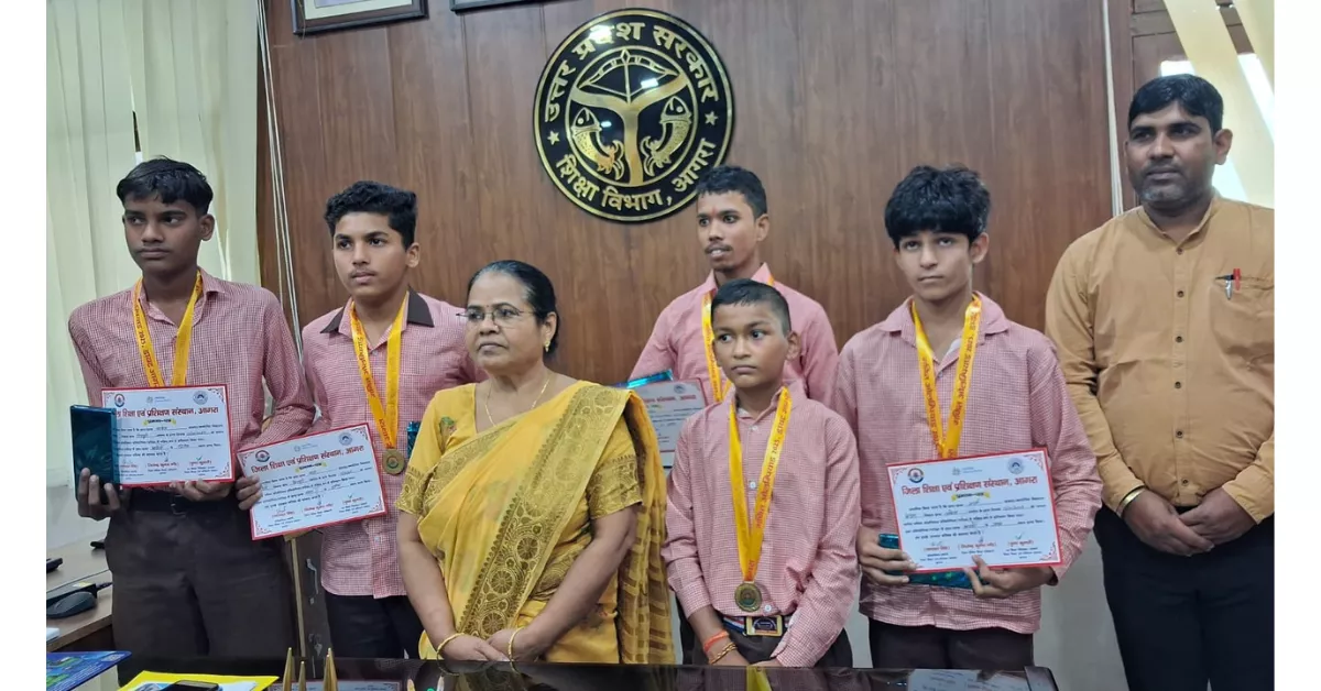 गणित ओलंपियाड 2025, आगरा समाचार, अकोला विद्यालय, आदर्श छात्र, डायट आगरा, राज्य स्तरीय प्रतियोगिता, पुष्पा कुमारी, यशपाल सिंह, यूपी शिक्षा विभाग, शिक्षा समाचार, बच्चों की सफलता, प्रतिभा सम्मान, math olympiad winners, आगरा शिक्षा खबरें, hindi news, एस शेरवानी, बाल शिक्षा, गणित प्रतियोगिता परिणाम, आगरा टॉप स्टूडेंट, छात्र उपलब्धि, आगरा न्यूज अपडेट