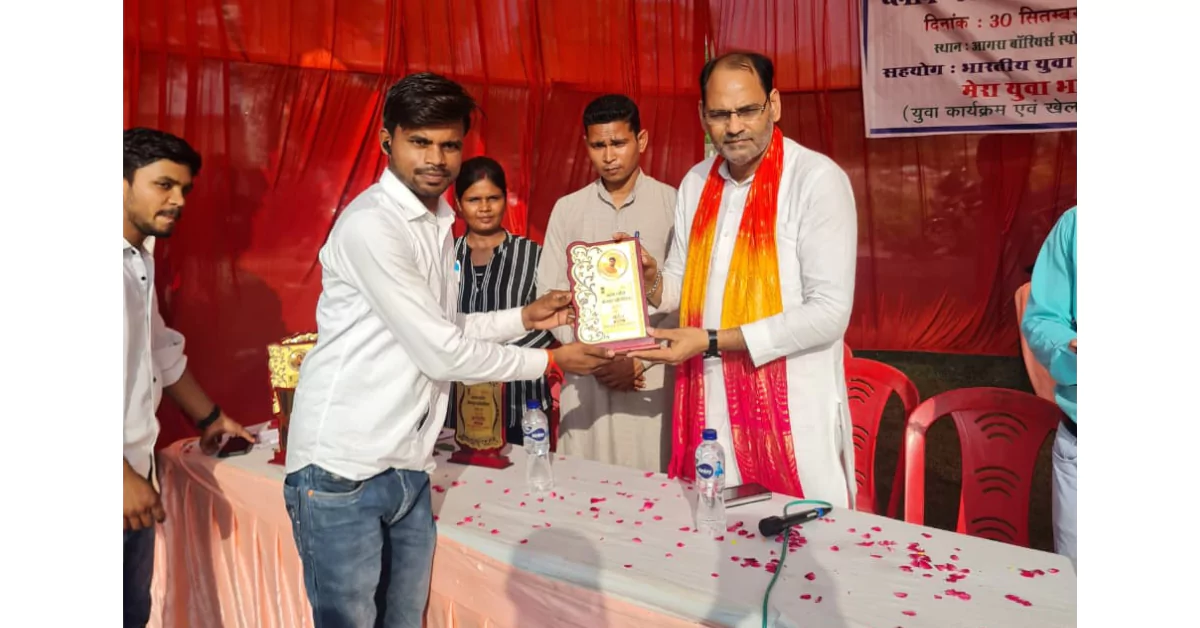 मेरा युवा भारत खेल प्रतियोगिता, आगरा खेल समाचार, ब्लॉक स्तरीय खेलकूद, कबड्डी विजेता आगरा, वॉलीबॉल प्रतियोगिता आगरा, खेल प्रतियोगिता 2025, युवाओं की खेल प्रतिभा, Agra sports news, mera yuva bharat khel