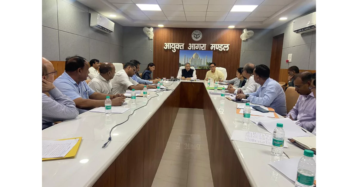 राष्ट्रीय शिक्षा नीति 2020, NEP 2020 उत्तर प्रदेश, विकसित उत्तर प्रदेश 2047, प्रो डीपी सिंह शिक्षा बैठक, आगरा शिक्षा बैठक, उत्तर प्रदेश कौशल विकास, यूपी रोजगार मेला, higher education UP, skill development UP, यूपी शिक्षा सुधार