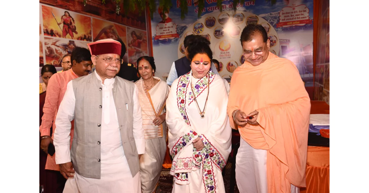 शिवप्रताप शुक्ल, जाणता राजा महानाट्य आगरा, छत्रपति शिवाजी महाराज, दिव्य प्रेम सेवा मिशन, आशीष गौतम, आरएसएस, प्रेम शुक्ला, अटल बिहारी वाजपेयी, नरेंद्र मोदी, अनुच्छेद 370, भारत माता, सेवा परमो धर्म, राष्ट्रीय एकता, भारत समाचार, आगरा न्यूज़, Google Discover Trending, chhatrapati shivaji maharaj quotes, governor shivpratap shukla agra news, janta raja natak agra, hindi news discover, mission seva bharat