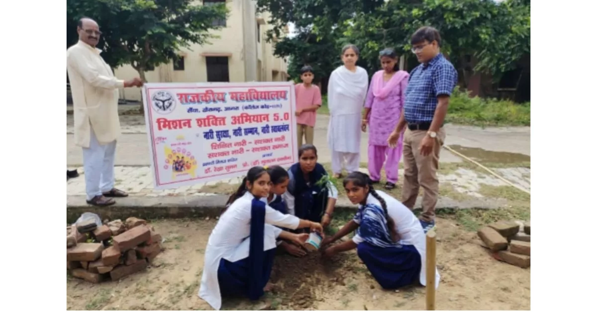 मिशन शक्ति 5.0, आगरा मिशन शक्ति, महिला सशक्तिकरण यूपी, नारी सुरक्षा अभियान, आत्मरक्षा प्रशिक्षण, बालिका सुरक्षा कार्यक्रम, मिशन शक्ति यूपी सरकार, कन्या जन्मोत्सव, राजकीय कन्या इंटर कॉलेज शाहगंज, महिला हेल्पलाइन 1090, शिक्षा विभाग आगरा, महिला एवं बाल विकास विभाग, मिशन शक्ति अभियान आगरा 2025