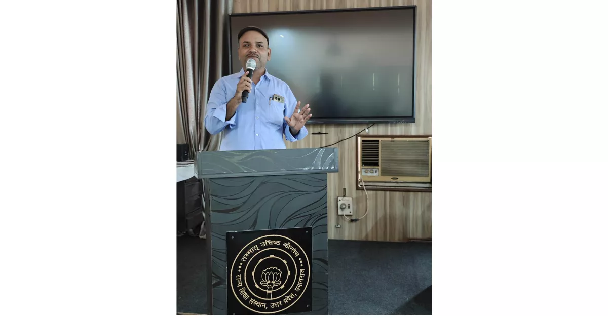 आगरा शिक्षा समाचार, अजय कुमार शर्मा, NCERT कस्टमाइजेशन, EVS पुस्तक, हमारा अद्भुत संसार, राज्य शिक्षा संस्थान प्रयागराज, शिक्षक उपलब्धि, यूपी शिक्षा विभाग, NEP 2020, यूपी एजुकेशन न्यूज, NCERT UP Workshop, Education News India, Shiksha Samachar, Teacher Achievement, Prayagraj Workshop, UP Teachers, Mission Prerna UP