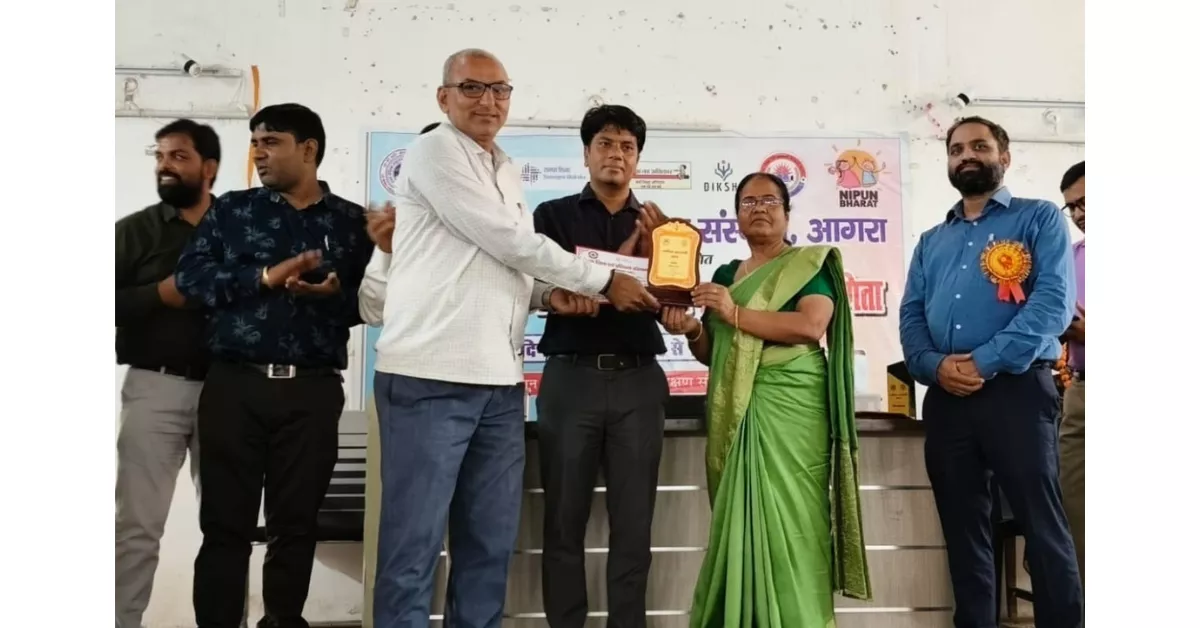 DIET आगरा, गणित टीएलएम प्रदर्शनी, टीएलएम मॉडल्स, शिक्षकों का नवाचार, बेसिक शिक्षा आगरा, माध्यमिक शिक्षा आगरा, पुष्पा कुमारी डायट, यशपाल सिंह डायट, सत्यपाल सिंह टीएलएम, सोनाक्षी टीएलएम, agra education news, teachers creativity, math tlm india, tlm exhibition up, educational innovation india, student centered learning, math teaching aids, agra news hindi, education events 2025