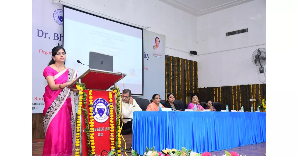 मिशन शक्ति 5.0, गुड टच बैड टच, आगरा विश्वविद्यालय समाचार, डॉ भीमराव आंबेडकर विश्वविद्यालय आगरा, महिला प्रकोष्ठ आगरा, बाल सुरक्षा सेमिनार, आत्म सुरक्षा जागरूकता, POCSO अधिनियम, बाल शोषण से बचाव, यूनिवर्सिटी मॉडल स्कूल आगरा, एडवोकेट नम्रता मिश्रा, प्रो अचला गक्खड़, मिशन शक्ति अभियान, गृह विज्ञान संस्थान आगरा, शिक्षा समाचार आगरा, महिला सशक्तिकरण, डिजिटल सुरक्षा, बच्चों की सुरक्षा, मिशन शक्ति कार्यक्रम आगरा, DBRAU News