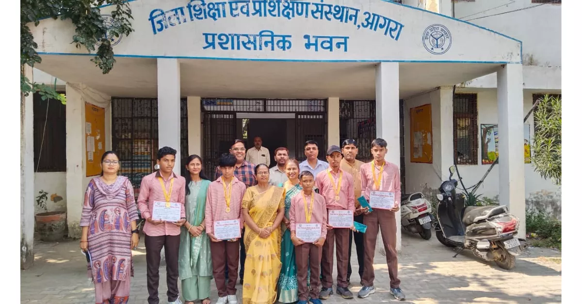 गणित ओलंपियाड 2025, आगरा समाचार, अकोला विद्यालय, आदर्श छात्र, डायट आगरा, राज्य स्तरीय प्रतियोगिता, पुष्पा कुमारी, यशपाल सिंह, यूपी शिक्षा विभाग, शिक्षा समाचार, बच्चों की सफलता, प्रतिभा सम्मान, math olympiad winners, आगरा शिक्षा खबरें, hindi news, एस शेरवानी, बाल शिक्षा, गणित प्रतियोगिता परिणाम, आगरा टॉप स्टूडेंट, छात्र उपलब्धि, आगरा न्यूज अपडेट