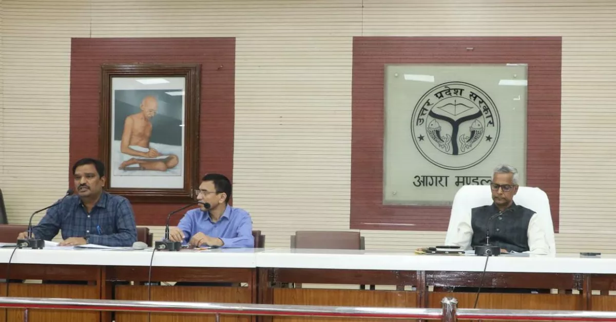 आगरा उद्योग बन्धु समिति बैठक, मण्डलायुक्त शैलेन्द्र कुमार सिंह, आगरा औद्योगिक विकास, यूपीसीडा आगरा प्रोजेक्ट्स, मुख्यमंत्री युवा स्वरोजगार योजना, ओडीओपी योजना उत्तर प्रदेश, सीएम युवा उद्यमी विकास अभियान, आगरा निवेश समाचार, उत्तर प्रदेश निवेश नीति, फाउंड्री नगर सौंदर्यीकरण, सिकंदरा औद्योगिक क्षेत्र, उद्योग बन्धु बैठक आगरा, यूपी उद्योग विकास, आगरा में औद्योगिक निवेश, एक ट्रिलियन डॉलर इकोनॉमी यूपी, आगरा व्यापार समाचार, यूपीसीडा विकास कार्य, मण्डलीय उद्योग समीक्षा बैठक, आगरा रोजगार सृजन, उत्तर प्रदेश उद्योग प्रोत्साहन