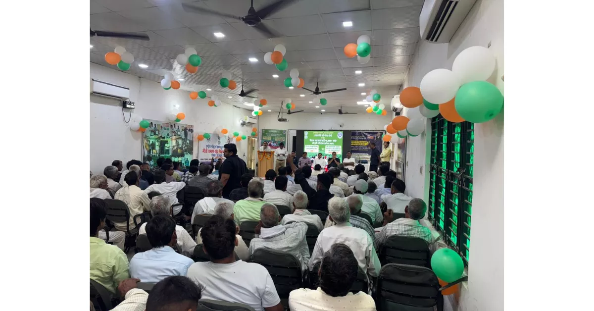 प्रधानमंत्री धन धान्य कृषि योजना, PMDDKY, दलहन आत्मनिर्भरता मिशन, प्रधानमंत्री मोदी, कृषि योजना 2025, किसान योजना उत्तर प्रदेश, आगरा कृषि विज्ञान केंद्र, सरसों मिनीकिट वितरण, नैनो यूरिया, कृषि समाचार, किसान सशक्तिकरण, Modi Agriculture Scheme, Dainik Samachar, PM Agriculture Launch, Agra News