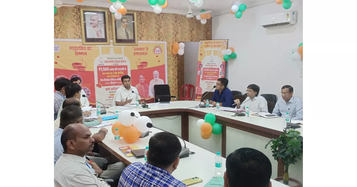 आगरा में धान, आगरा धान खरीद, बाजरा खरीद आगरा, मक्का खरीद केंद्र, जिलाधिकारी अरविंद मल्लप्पा बंगारी, किसान हेल्पलाइन आगरा, कृषि समाचार, यूपी कृषि विभाग, MSP 2025, फसल समर्थन मूल्य, खरीफ क्रय 2025, DM Arvind Mallappa Bangari news, Agra agriculture update, bajra MSP India, agra latest news, google discover news, agriculture india trending