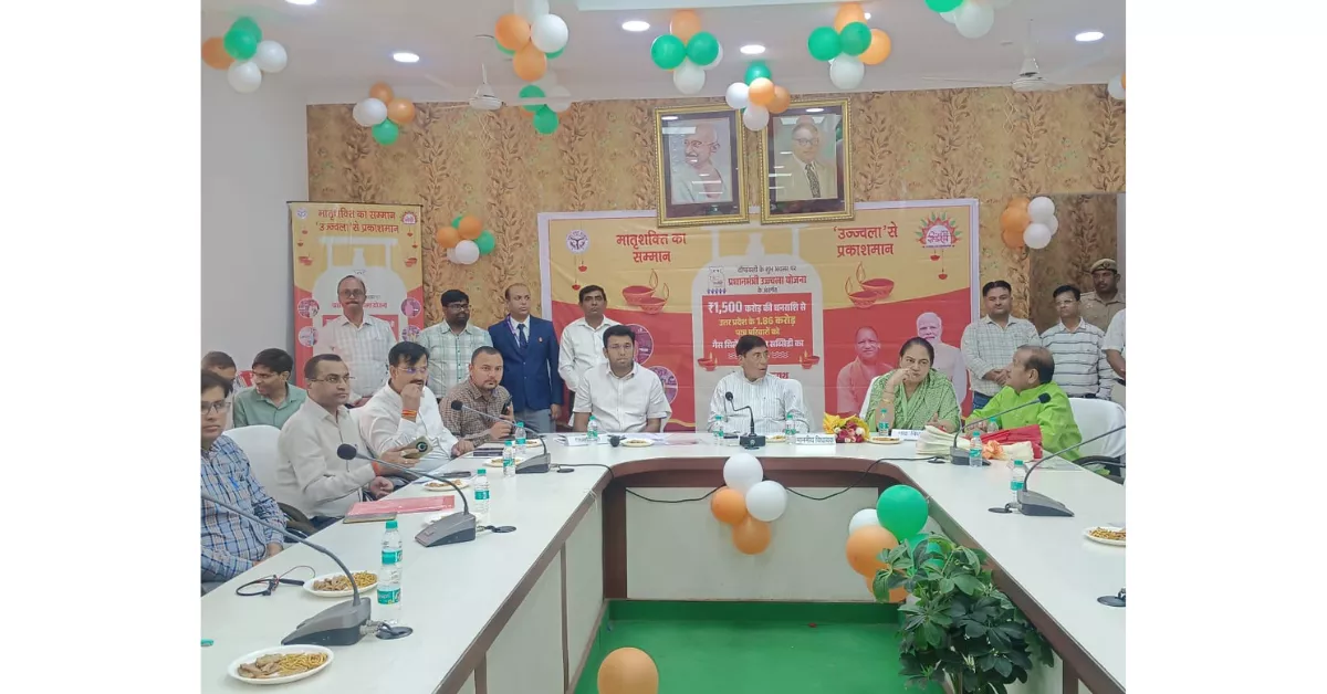 प्रधानमंत्री उज्ज्वला योजना, उज्ज्वला गैस सब्सिडी 2025, दीपावली सब्सिडी योजना, योगी आदित्यनाथ योजना, मोदी सरकार योजना, महिला कल्याण योजना, आगरा उज्ज्वला लाभार्थी, यूपी गैस सब्सिडी, प्रधानमंत्री योजना समाचार, महिला सशक्तिकरण 2025, उज्ज्वला योजना अपडेट, free gas cylinder diwali, diwali subsidy news, ujjwala yojana diwali gift, agra diwali news, up government subsidy scheme, women empowerment scheme, mission shakti 5.0, yogi modi government, ujjwala scheme 2025