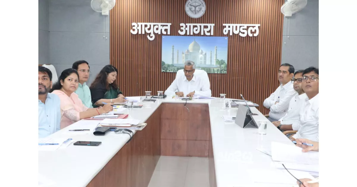 आगरा समाचार, मण्डलायुक्त शैलेन्द्र कुमार सिंह, आईजीआरएस समीक्षा बैठक, आगरा मंडल समीक्षा, कर वसूली बैठक, आगरा प्रशासन, आगरा ताज़ा खबर, उत्तर प्रदेश समाचार, फिरोजाबाद समाचार, मथुरा समाचार, मैनपुरी समाचार, वृक्षारोपण अभियान, आगरा मंडलायुक्त, सरकारी बैठक आगरा, विकास समीक्षा बैठक, राजस्व वसूली आगरा, आईजीआरएस निस्तारण, आगरा डीएम, प्रशासनिक समीक्षा, ताज नगरी समाचार