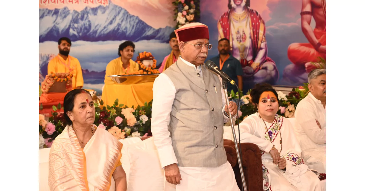 शिवप्रताप शुक्ल, जाणता राजा महानाट्य आगरा, छत्रपति शिवाजी महाराज, दिव्य प्रेम सेवा मिशन, आशीष गौतम, आरएसएस, प्रेम शुक्ला, अटल बिहारी वाजपेयी, नरेंद्र मोदी, अनुच्छेद 370, भारत माता, सेवा परमो धर्म, राष्ट्रीय एकता, भारत समाचार, आगरा न्यूज़, Google Discover Trending, chhatrapati shivaji maharaj quotes, governor shivpratap shukla agra news, janta raja natak agra, hindi news discover, mission seva bharat