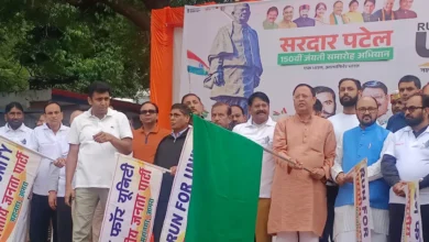 आगरा में सरदार पटेल जयंती पर “रन फॉर यूनिटी” का भव्य आयोजन