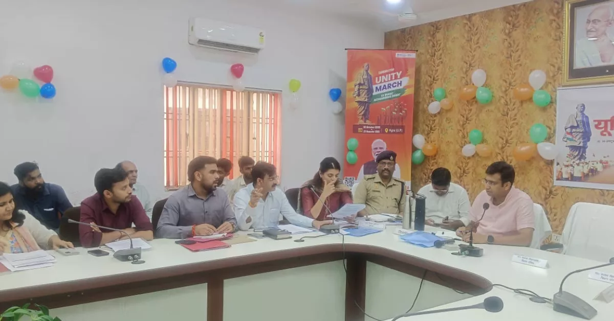 आगरा में लौह पुरुष सरदार पटेल @150 अभियान का शुभारंभ