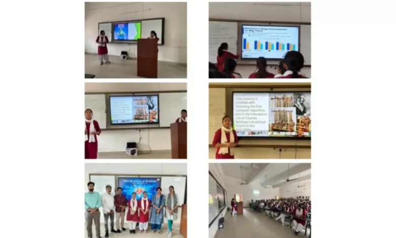 मिशन शक्ति 5.0, सेंट जॉन्स कॉलेज आगरा, आईटी क्षेत्र में महिलाओं की भूमिका, बीसीए विभाग आगरा, महिला सशक्तिकरण, women in technology, एडा लवलेस, रोशनी नादर मल्होत्रा, digital india, women empowerment india, coding women, mission shakti up, agra education news, higher education india, tech women leaders, female coders india, ai and women, women in stem india, digital empowerment, agra news update, st johns college seminar, women leadership in tech