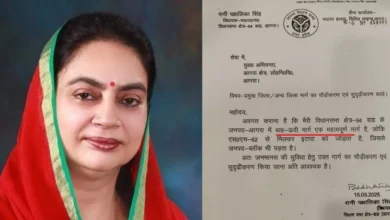 विधायक रानी पक्षालिका सिंह के प्रयासों से बाह–ऊदी मार्ग चौड़ीकरण को मिली ₹34 करोड़ की स्वीकृति