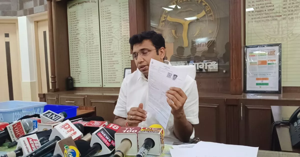 आगरा SIR 2026, विशेष प्रगाढ़ पुनरीक्षण आगरा, DM अरविंद बंगारी प्रेस वार्ता, मतदाता सूची पुनरीक्षण, बुक एंड कॉल विद BLO सेवा, 1950 हेल्पलाइन आगरा, BLO ऐप अपडेट, Enumeration Form आगरा, आगरा चुनाव तैयारी, जिला निर्वाचन अधिकारी आगरा