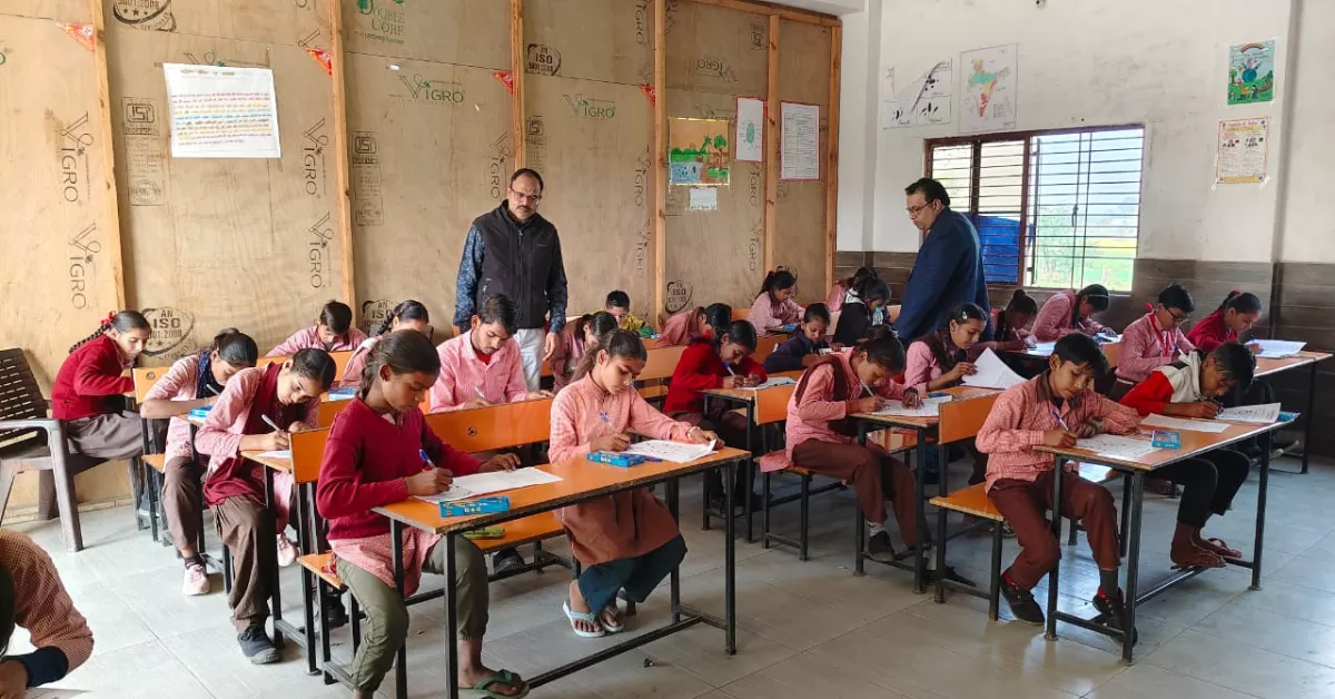 राष्ट्रीय आविष्कार अभियान, खेरागढ़ विज्ञान क्विज, आगरा शिक्षा समाचार, परिषदीय विद्यालय प्रतियोगिता, जिला स्तरीय चयन, RIA Quiz Uttar Pradesh, शिक्षा समाचार आगरा