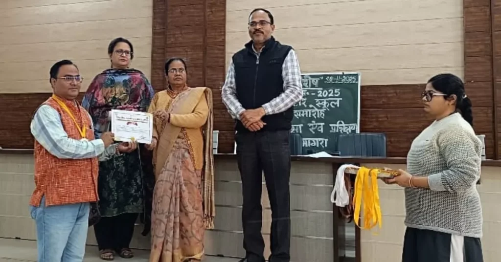 फतेहाबाद के शिक्षक अनिल कुमार को ‘स्टार ऑफ द ब्लॉक’ सम्मान, DIET आगरा ने गोल्ड मेडल से किया सम्मानित अनिल कुमार फतेहाबाद, स्टार ऑफ द ब्लॉक सम्मान, DIET आगरा पुरस्कार, NMMS शिक्षक प्रेरणा, शिक्षा समाचार आगरा, फतेहाबाद शिक्षा उपलब्धि, परिषदीय विद्यालय सम्मान, सरकारी शिक्षक सफलता कहानी, शिक्षा जगत समाचार, NMMS रजिस्ट्रेशन आगरा