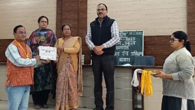 अनिल कुमार फतेहाबाद, स्टार ऑफ द ब्लॉक सम्मान, DIET आगरा पुरस्कार, NMMS शिक्षक प्रेरणा, शिक्षा समाचार आगरा, फतेहाबाद शिक्षा उपलब्धि, परिषदीय विद्यालय सम्मान, सरकारी शिक्षक सफलता कहानी, शिक्षा जगत समाचार, NMMS रजिस्ट्रेशन आगरा