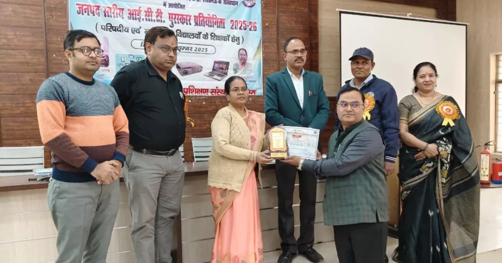 ICT पुरस्कार प्रतियोगिता, आईसीटी पुरस्कार प्रतियोगिता, अनिल कुमार शिक्षक, फतेहाबाद शिक्षा समाचार, डिजिटल शिक्षण सामग्री, तकनीकी शिक्षा नवाचार, ICT Award Agra, आगरा जनपद ICT प्रतियोगिता, शिक्षक सम्मान आगरा, ग्रामीण डिजिटल शिक्षा, परिषदीय विद्यालय ICT पुरस्कार