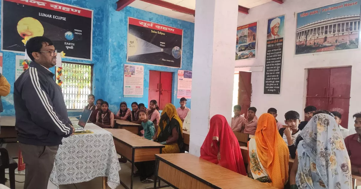 अभिभावक शिक्षक बैठक, विद्यालय प्रबंध समिति बैठक, खेरागढ़ शिक्षा समाचार, आगरा शिक्षा न्यूज, government school news UP, NIPUN Bharat Mission, learning corner concept, विद्यालय उपस्थिति सुधार, students attendance improvement, education development rural India