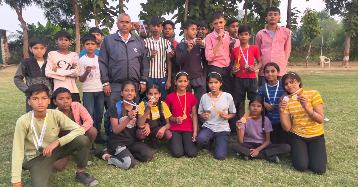 जनपदीय बाल क्रीड़ा प्रतियोगिता