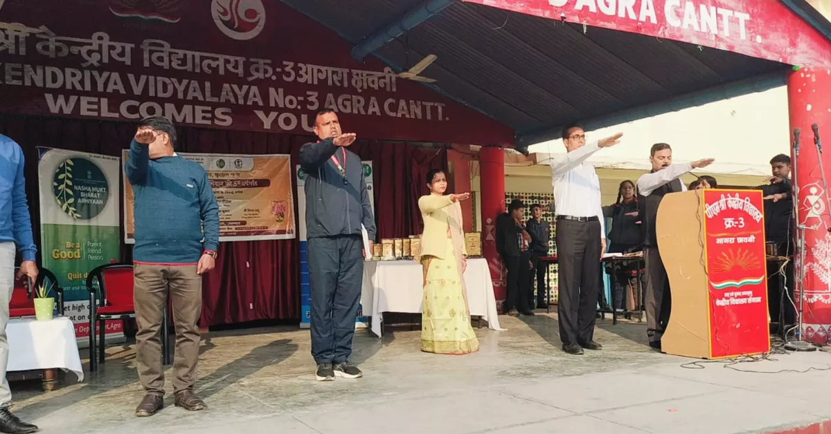 नशा मुक्त भारत अभियान, आगरा नशामुक्ति कार्यक्रम, मद्यनिषेध जागरूकता, नगर मजिस्ट्रेट अतीत वेद सिंह, नशा मुक्ति नुक्कड़ नाटक, इंदिरा फाउंडेशन कार्यक्रम, राज इंटर कॉलेज आगरा कार्यक्रम, स्कूल जागरूकता कार्यक्रम