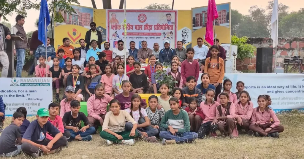 Kheragarh Breaking: खेरागढ़ ब्लॉक स्तरीय खेलकूद प्रतियोगिता 2025: 400 खिलाड़ियों ने दिखाया दम और प्रतिभा खेरागढ़ खेलकूद प्रतियोगिता, ब्लॉक स्तरीय स्पोर्ट्स, परिषदीय विद्यालय खेल, कबड्डी खो-खो खेरागढ़, स्कूल स्पोर्ट्स आगरा, रामानुजन इंटरनेशनल स्कूल, जिला स्तरीय प्रतियोगिता 2025, बच्चों की खेल प्रतिभा