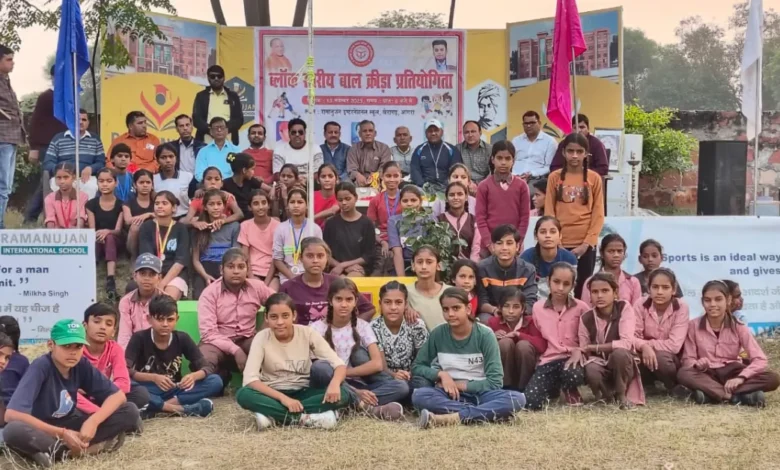 खेरागढ़ खेलकूद प्रतियोगिता, ब्लॉक स्तरीय स्पोर्ट्स, परिषदीय विद्यालय खेल, कबड्डी खो-खो खेरागढ़, स्कूल स्पोर्ट्स आगरा, रामानुजन इंटरनेशनल स्कूल, जिला स्तरीय प्रतियोगिता 2025, बच्चों की खेल प्रतिभा