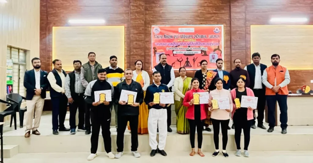 योग प्रतियोगिता आगरा, निपुण विद्यालय मिशन, डॉ पवन सचान, DIET आगरा कार्यक्रम, शिक्षक योग प्रतियोगिता, SCERT योग आयोजन, परख सर्वेक्षण जानकारी, आगरा शिक्षा विभाग समाचार, प्राथमिक शिक्षक प्रशिक्षण आगरा