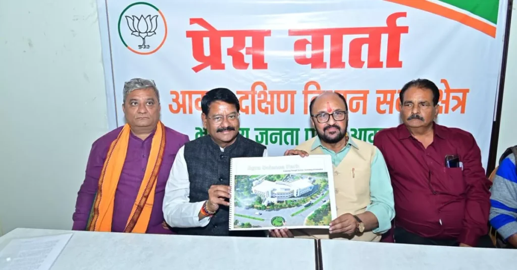 आगरा में साइंस पार्क और नक्षत्रशाला से शैक्षिक पर्यटन को नयी उड़ान