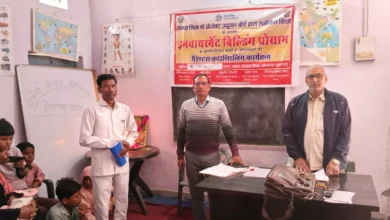 दिव्यांग बच्चों की शिक्षा, खेरागढ़ न्यूज़, इनवायरमेंट बिल्डिंग प्रोग्राम, पैरेंट्स काउंसलिंग, आगरा समाचार, स्पेशल एजुकेशन यूपी, दिव्यांगजन योजनाएँ यूपी, कागारौल विद्यालय कार्यक्रम, inclusive education india, teacher parents interaction