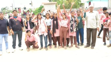 खेरागढ़ में न्याय पंचायत परिषदीय विद्यालय खेलकूद प्रतियोगिता सम्पन्न