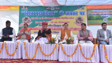 विश्व मृदा दिवस, तिलहन मेला, कृषि विज्ञान केंद्र बिचपुरी, मिट्टी परीक्षण, किसान समाचार आगरा, प्राकृतिक खेती, तिलहनी फसलें, Soil Health Card, किसान जागरूकता कार्यक्रम, कृषि वैज्ञानिक सलाह, फतेहपुर सीकरी न्यूज़, किसान मेला आगरा