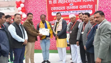 खेरागढ़ रक्तदान शिविर, अपना घर सेवा समिति, महा रक्तदान शिविर आगरा, 241 यूनिट रक्त संग्रह, रक्तदान समाचार हिंदी, आगरा सामाजिक समाचार, युवा रक्तदाता, ब्लड डोनेशन कैंप खेरागढ़, रक्तदान महादान, लोकहितम ब्लड बैंक आगरा, एसएन मेडिकल कॉलेज आगरा, जिला अस्पताल आगरा, नेत्रदान देहदान समिति, सामाजिक सेवा समाचार, स्थानीय समाचार आगरा