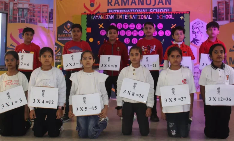 राष्ट्रीय गणित दिवस, रामानुजन इंटरनेशनल स्कूल, श्रीनिवास रामानुजन जयंती, गणित दिवस कार्यक्रम, खेरागढ़ स्कूल समाचार, आगरा शिक्षा समाचार, गणित प्रतियोगिता विद्यालय, गणित पर सांस्कृतिक कार्यक्रम, गणित शिक्षा भारत, math day celebration hindi, education news hindi, school event news, ramanujan birth anniversary, गणित दिवस 2025
